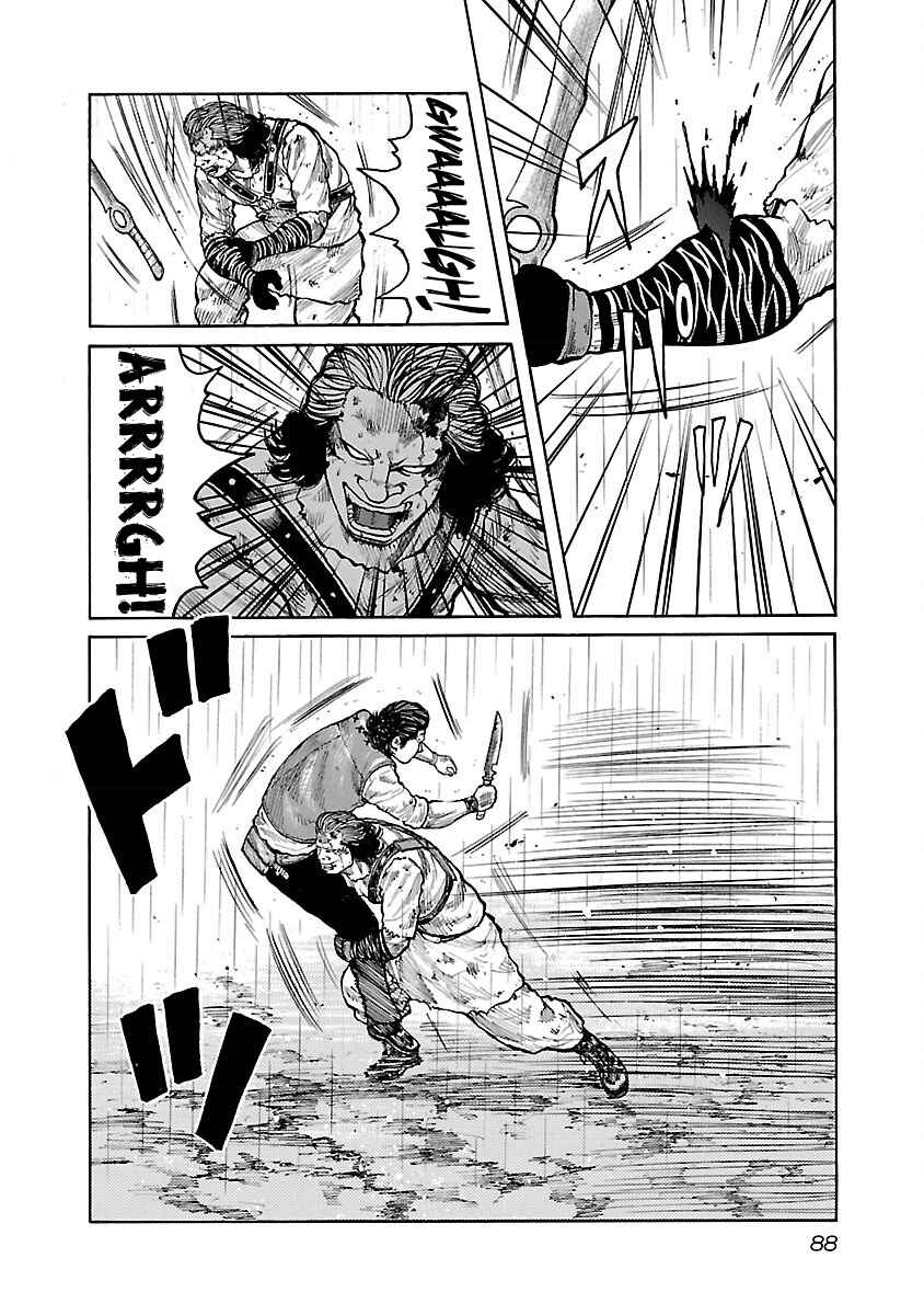 Page 18 Chapter 29 Jank Runk Family