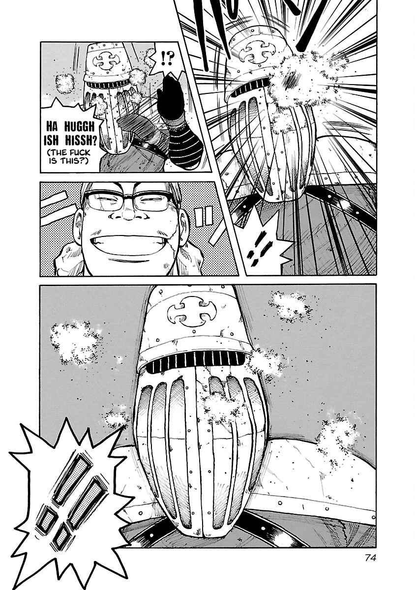 Page 4 Chapter 29 Jank Runk Family