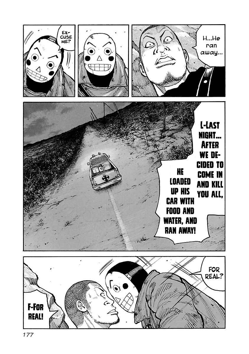 Page 16 Chapter 24 Jank Runk Family