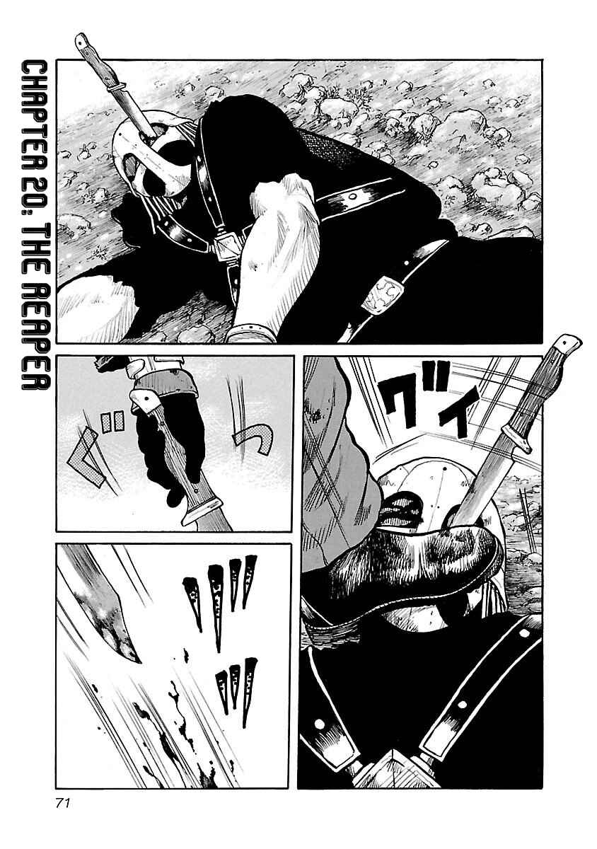 Page 1 Chapter 20 Jank Runk Family