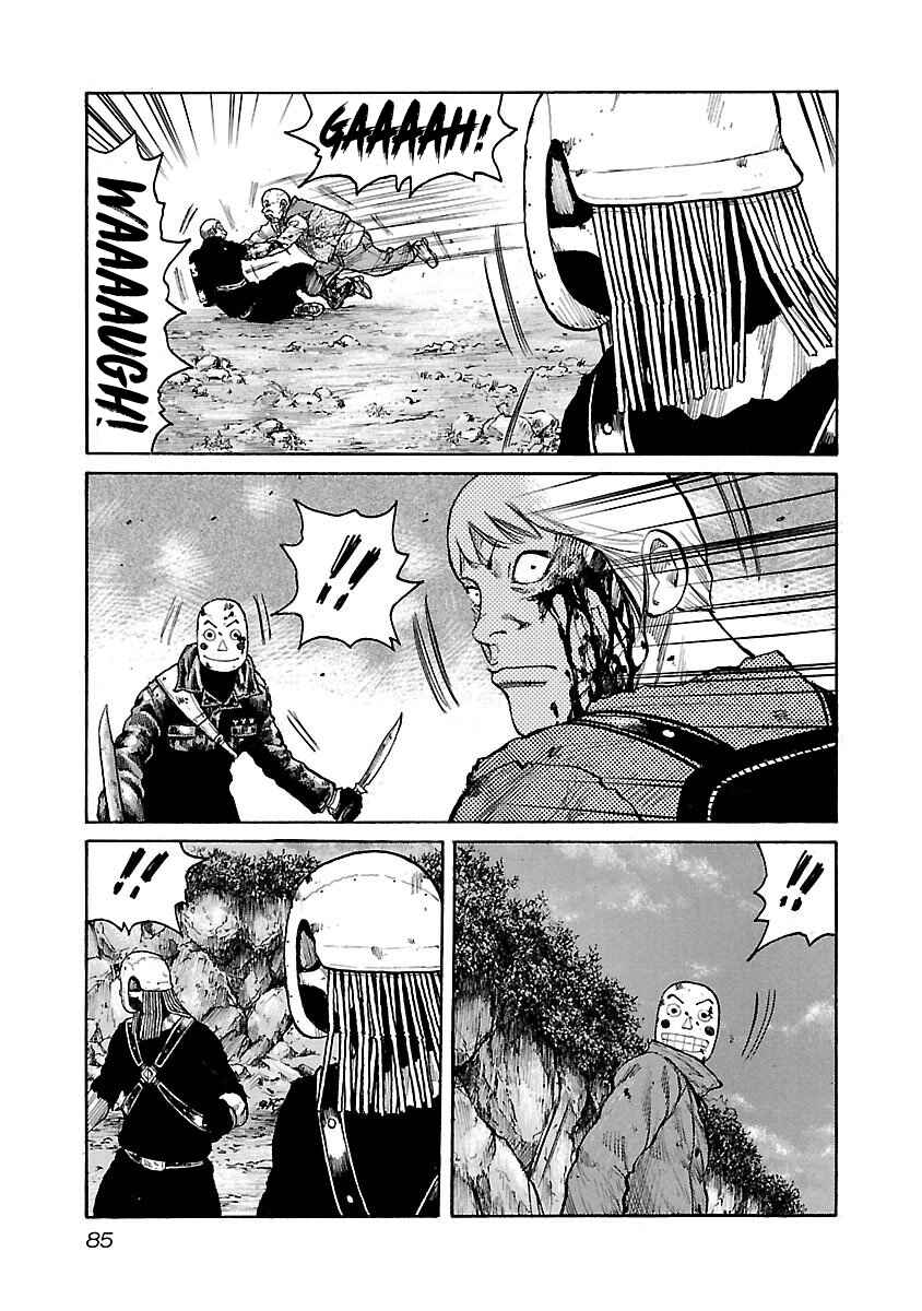 Page 14 Chapter 20 Jank Runk Family