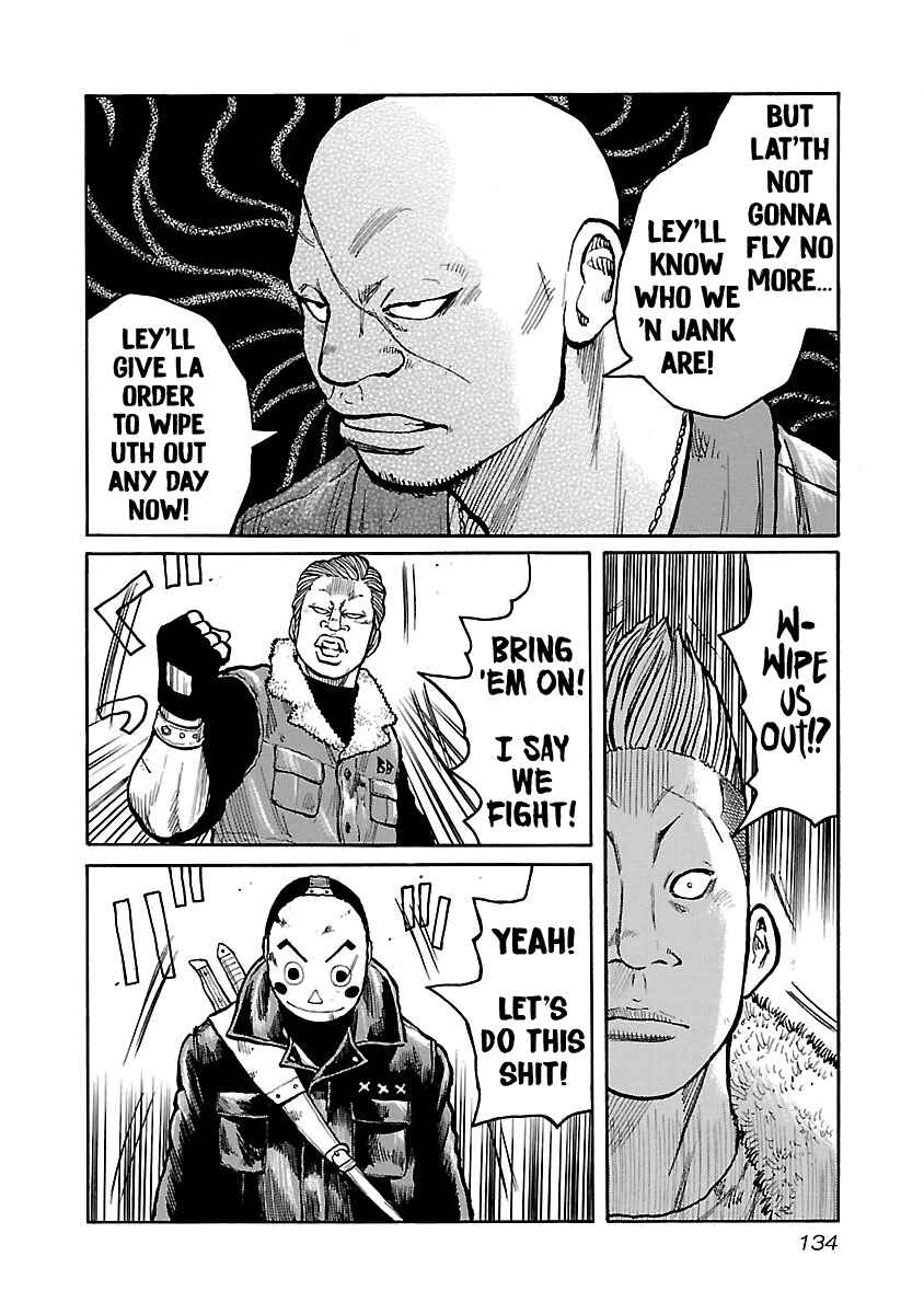 Page 16 Chapter 56 Jank Runk Family