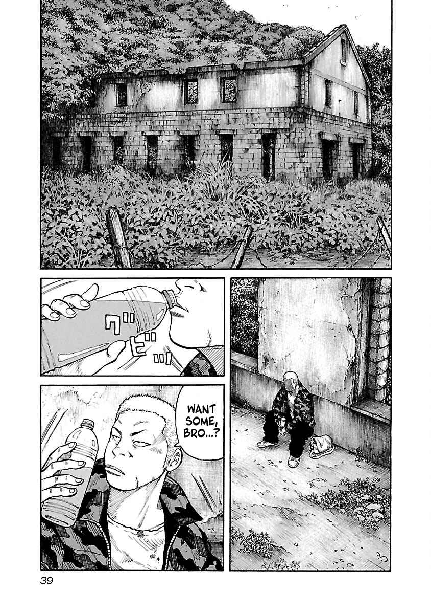 Page 13 Chapter 27 Jank Runk Family