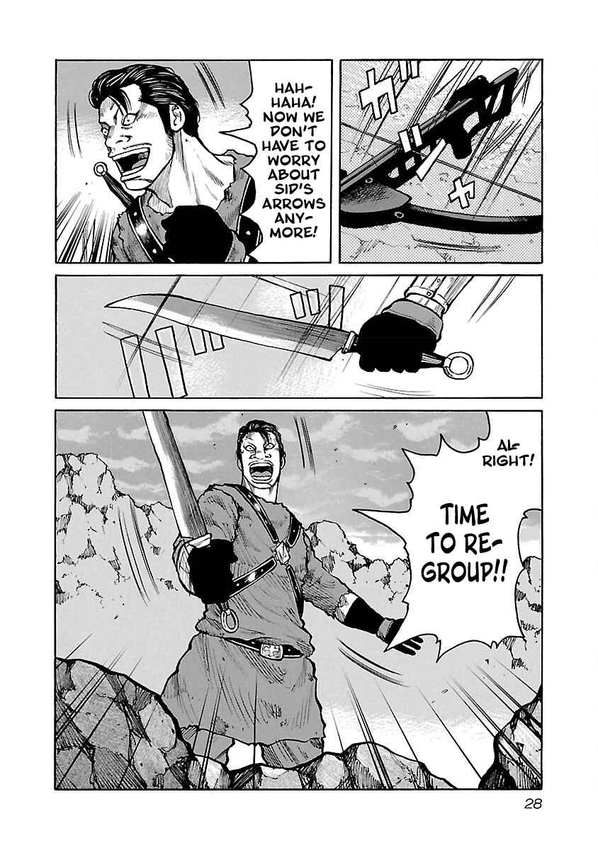 Page 2 Chapter 27 Jank Runk Family