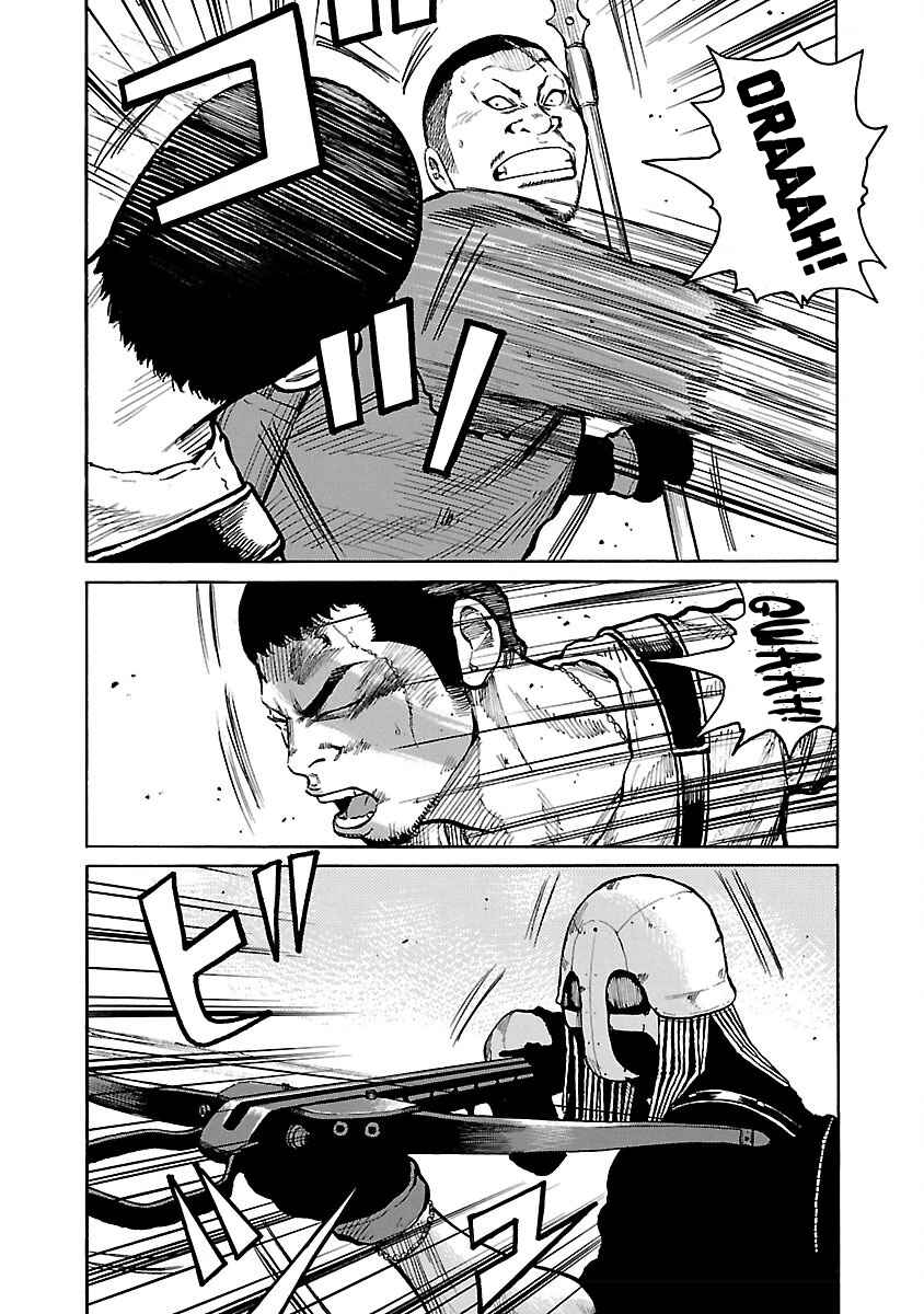 Page 21 Chapter 27 Jank Runk Family