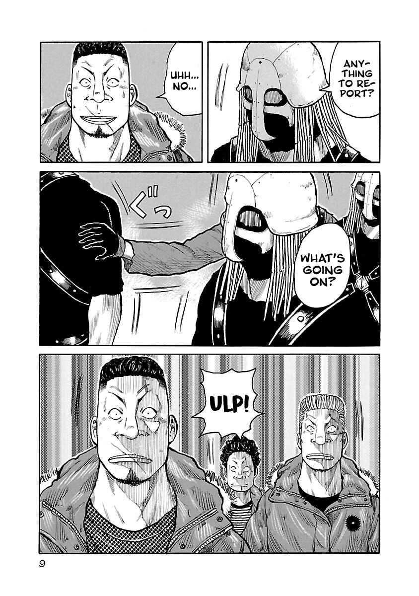 Page 10 Chapter 17 Jank Runk Family