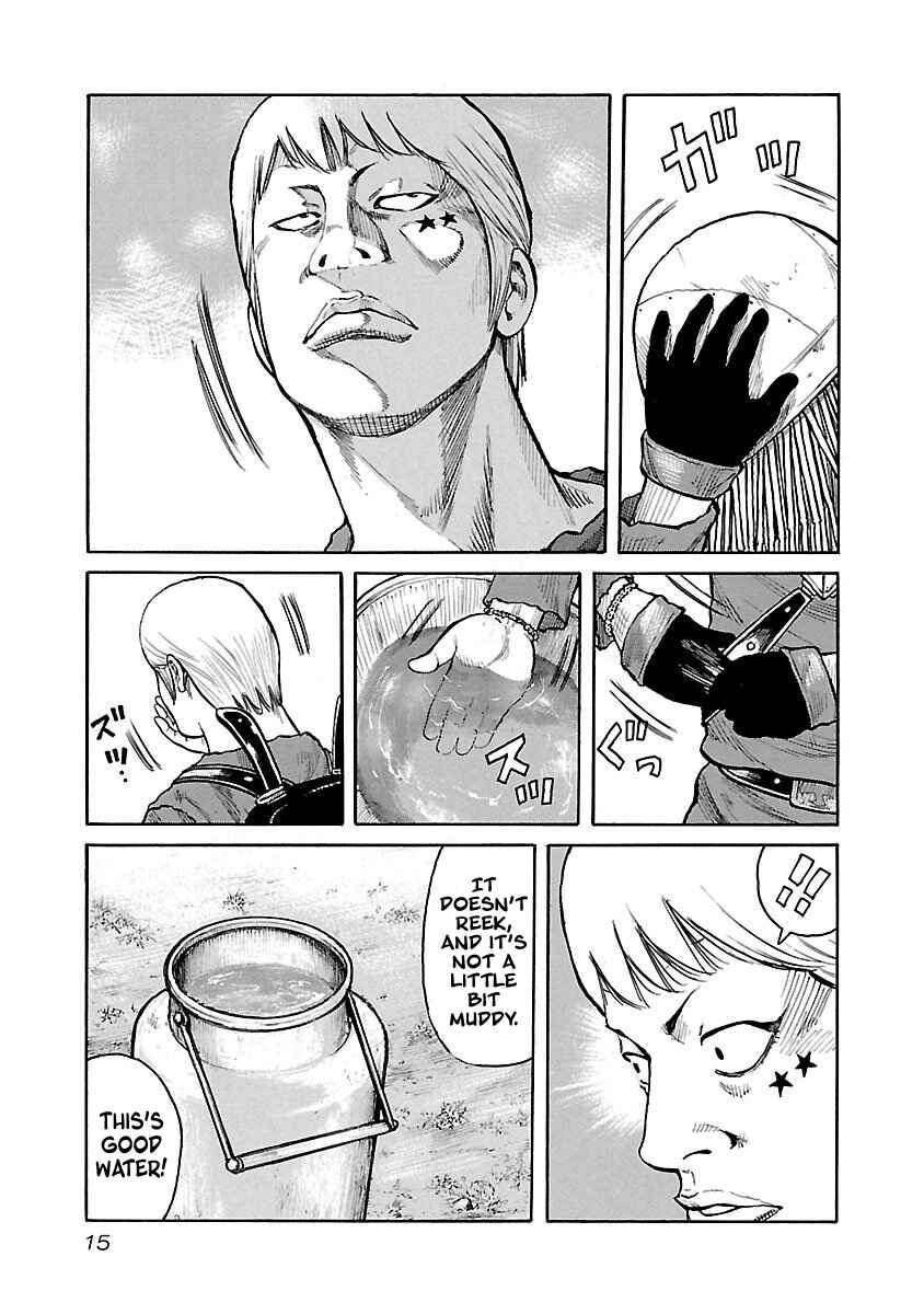 Page 16 Chapter 17 Jank Runk Family