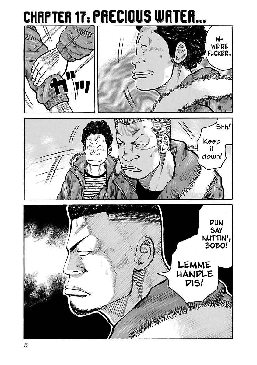 Page 7 Chapter 17 Jank Runk Family