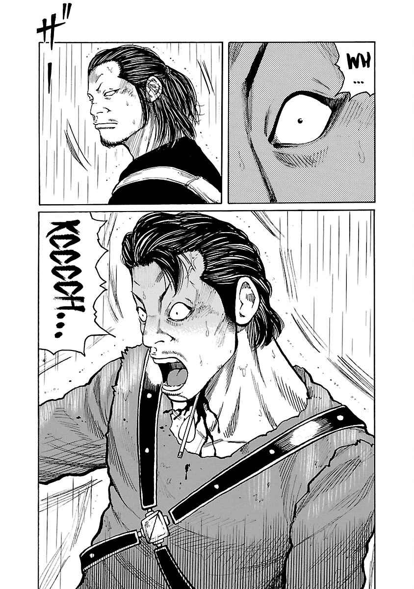 Page 11 Chapter 30 Jank Runk Family