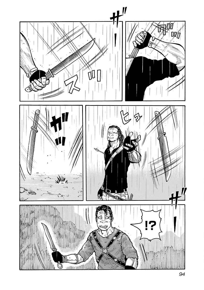 Page 2 Chapter 30 Jank Runk Family