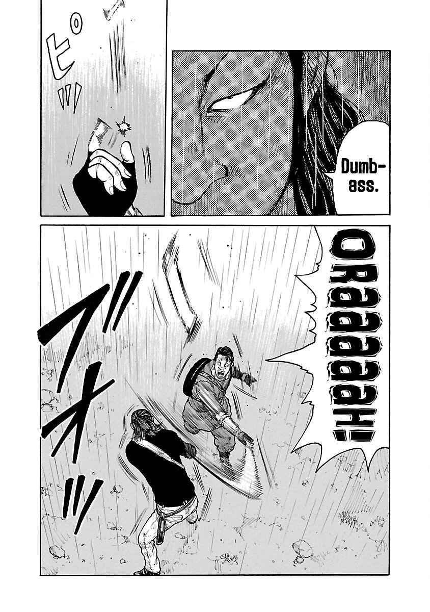 Page 9 Chapter 30 Jank Runk Family
