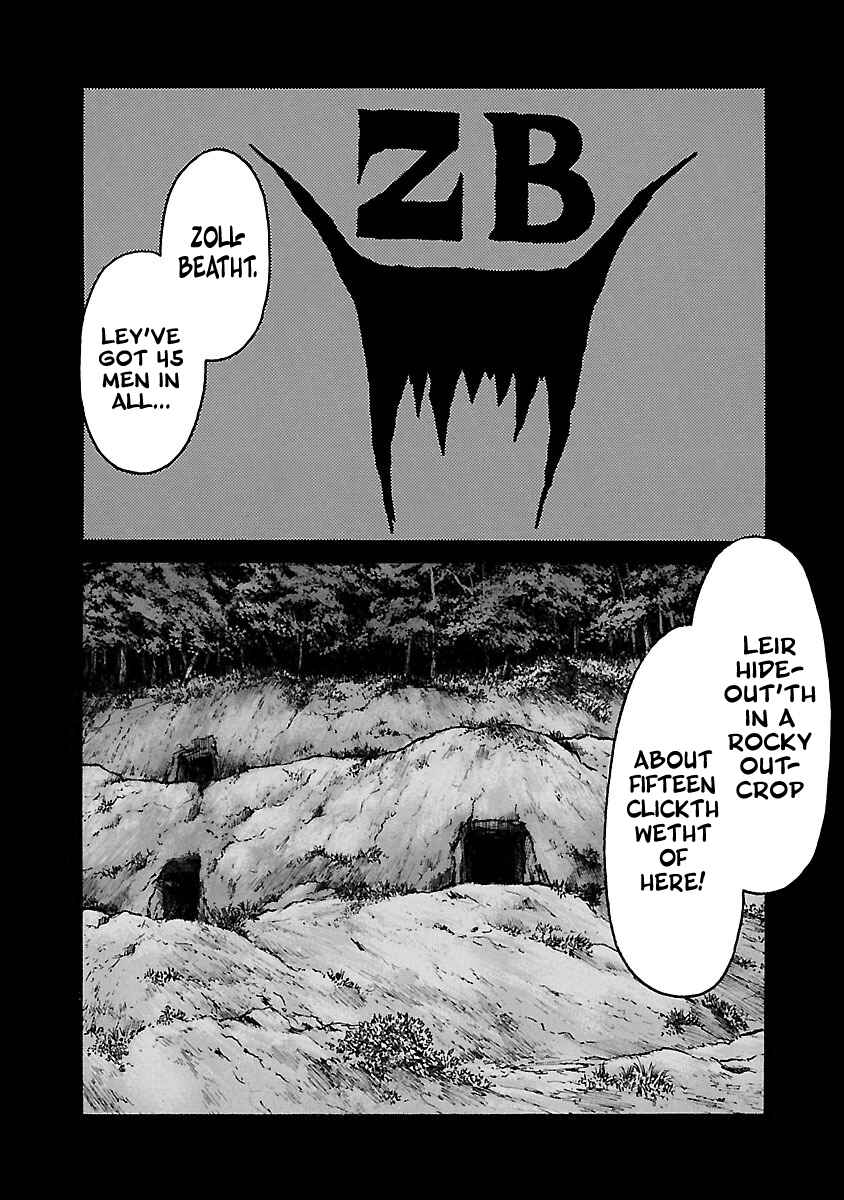Page 15 Chapter 47 Jank Runk Family
