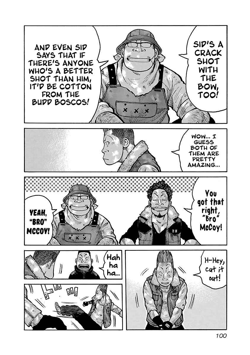 Page 6 Chapter 47 Jank Runk Family