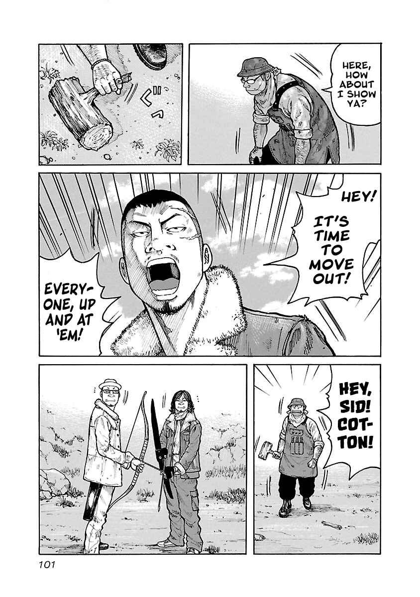Page 7 Chapter 47 Jank Runk Family