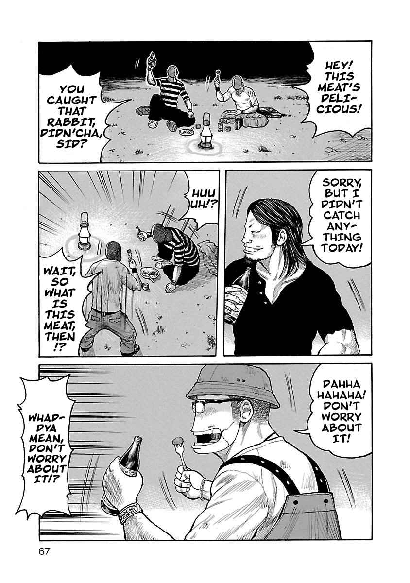 Page 17 Chapter 2 Jank Runk Family