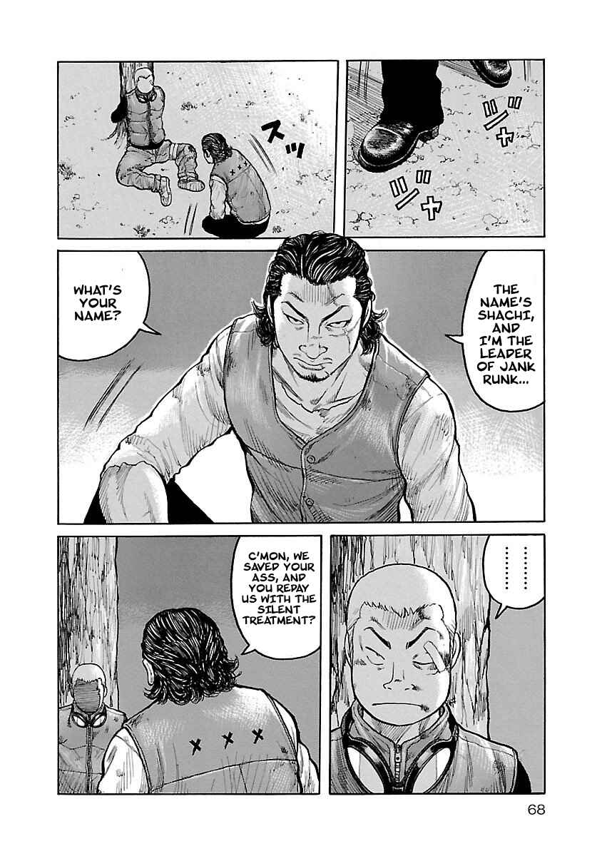Page 18 Chapter 2 Jank Runk Family