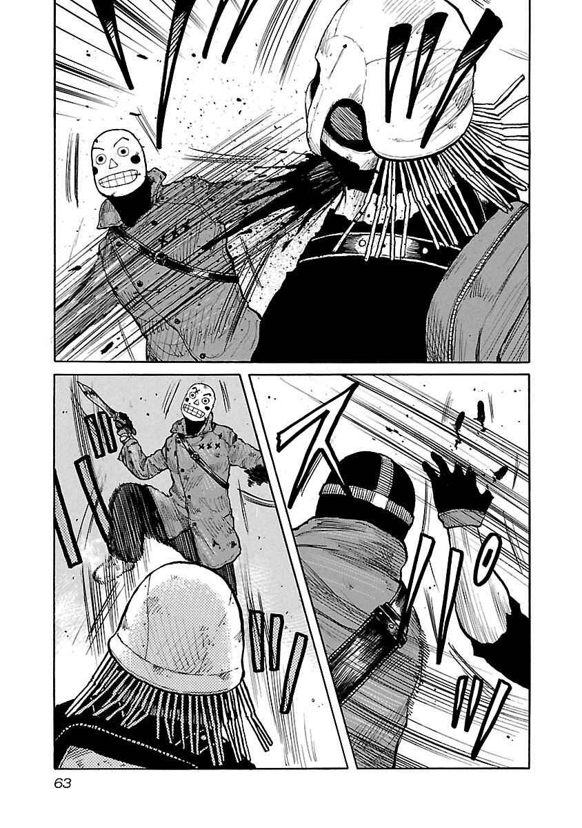 Page 14 Chapter 19 Jank Runk Family