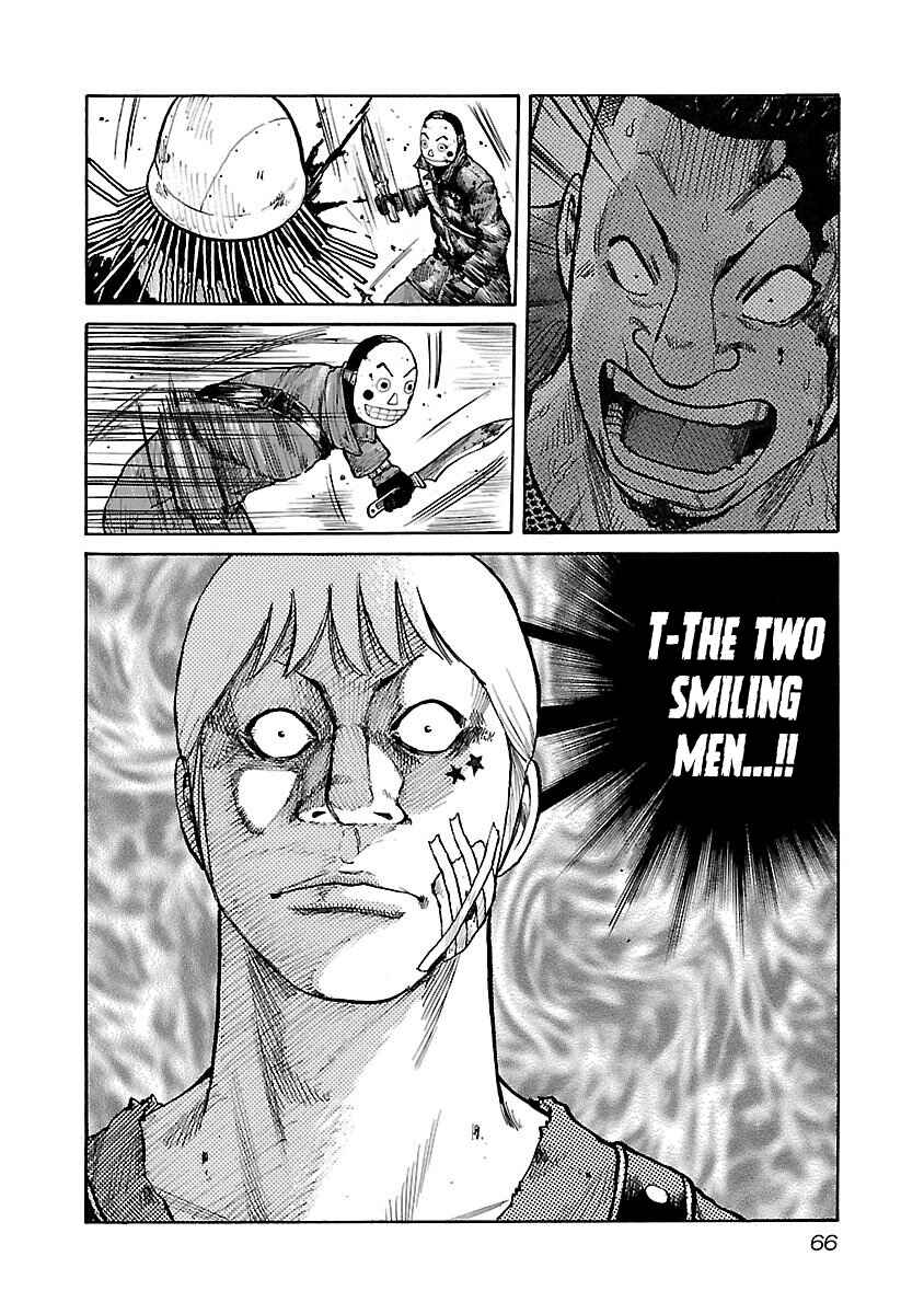 Page 17 Chapter 19 Jank Runk Family