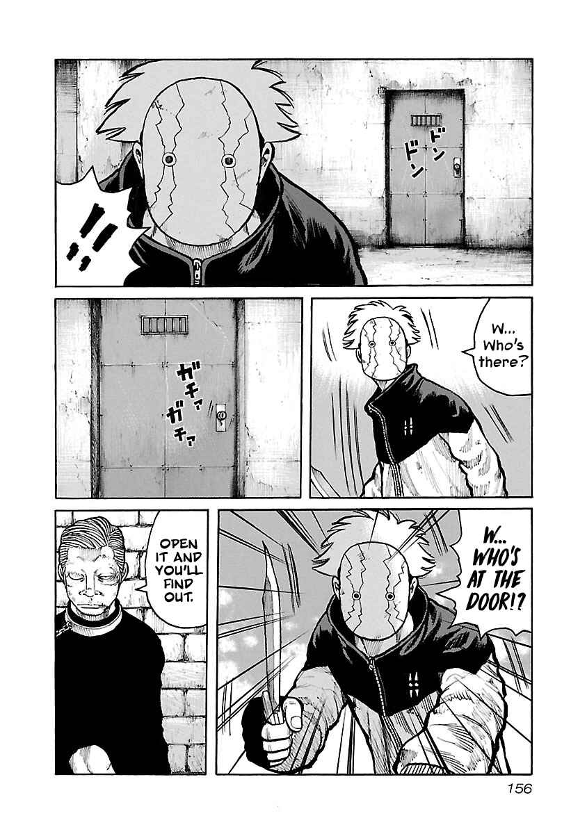 Page 8 Chapter 41 Jank Runk Family