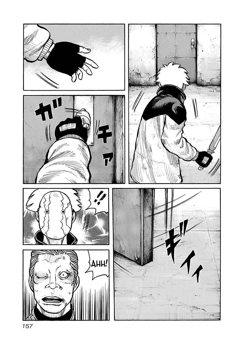 Page 9 Chapter 41 Jank Runk Family