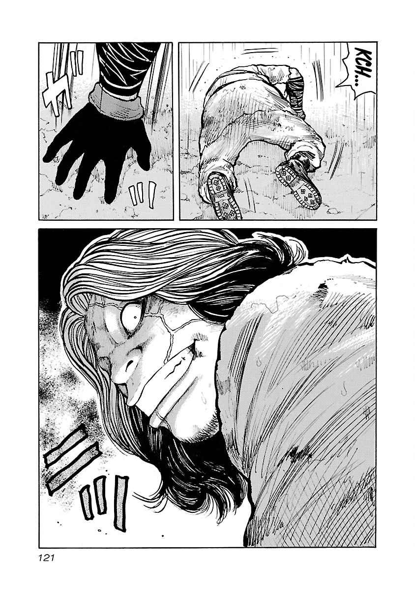 Page 7 Chapter 31 Jank Runk Family