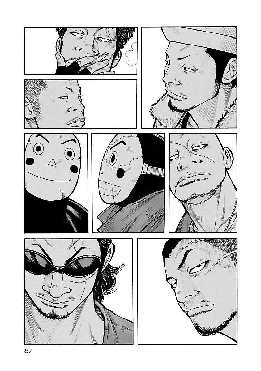 Page 13 Chapter 46 Jank Runk Family