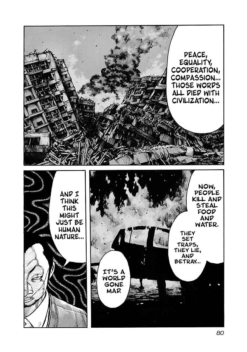 Page 7 Chapter 46 Jank Runk Family