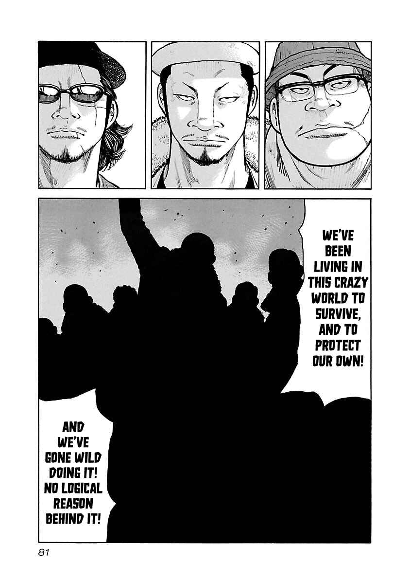 Page 8 Chapter 46 Jank Runk Family