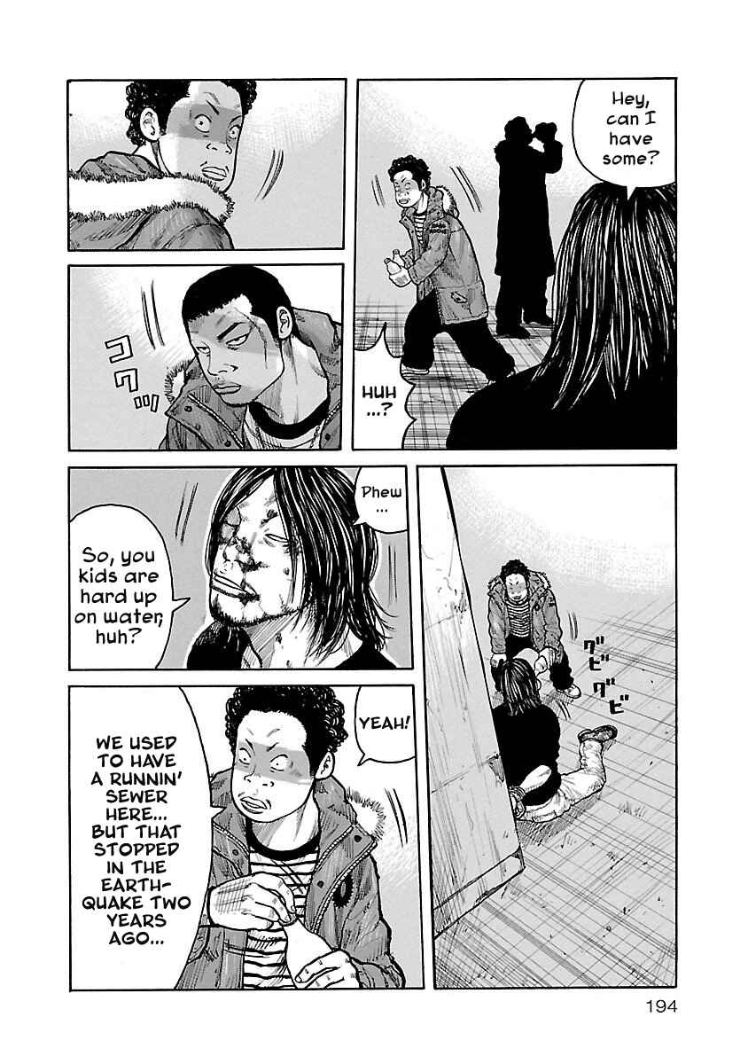 Page 13 Chapter 8 Jank Runk Family