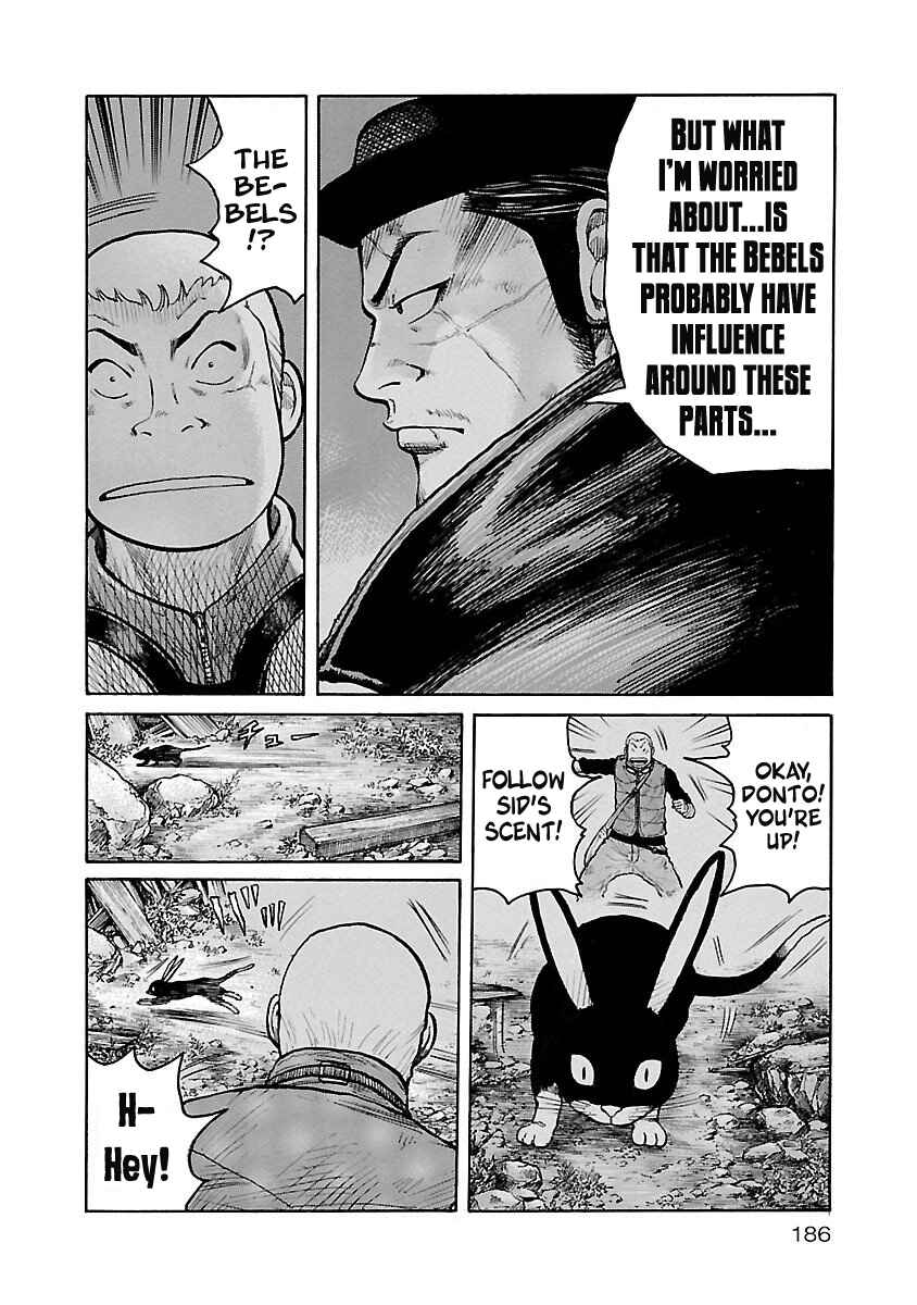 Page 6 Chapter 8 Jank Runk Family