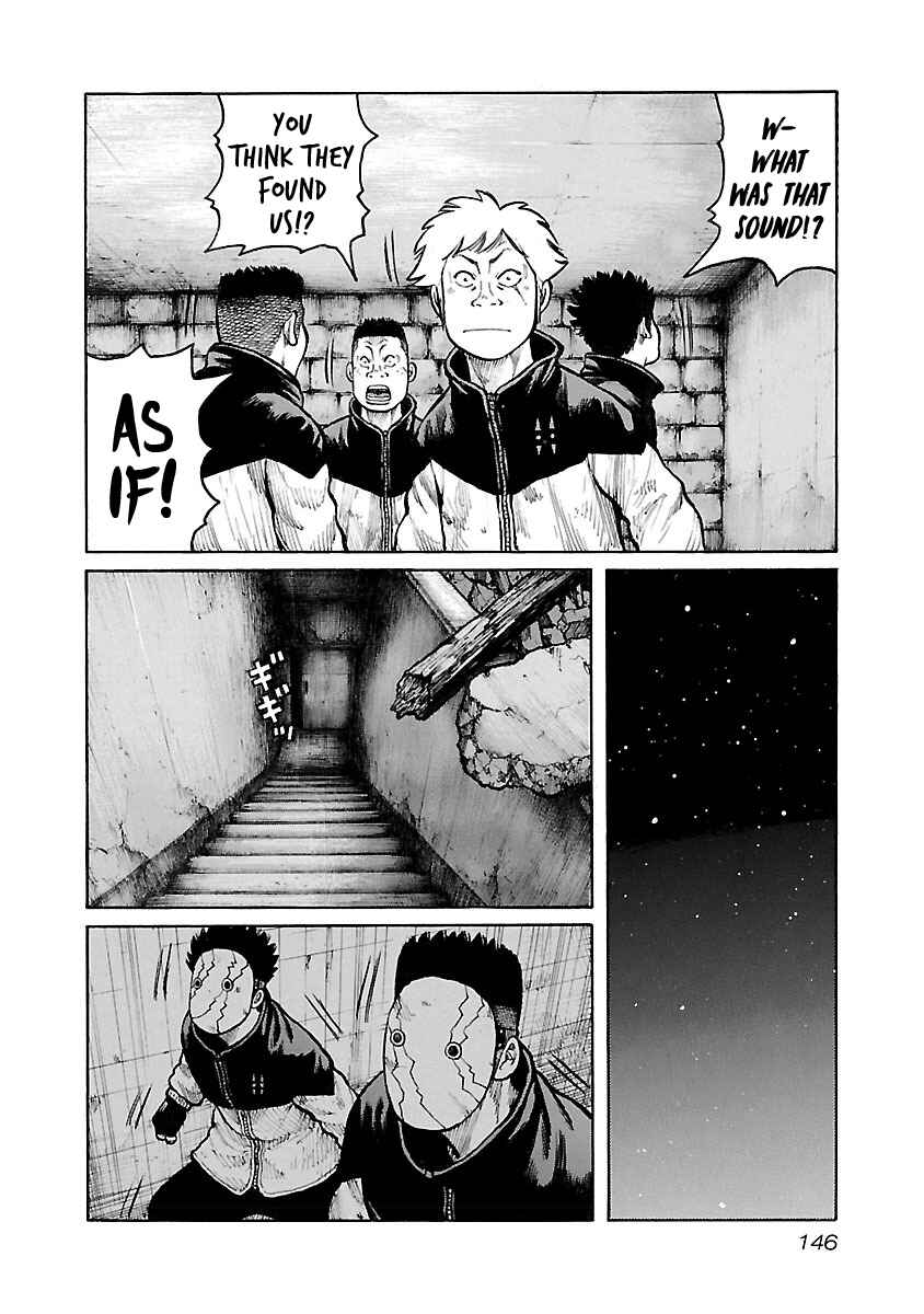 Page 20 Chapter 40 Jank Runk Family