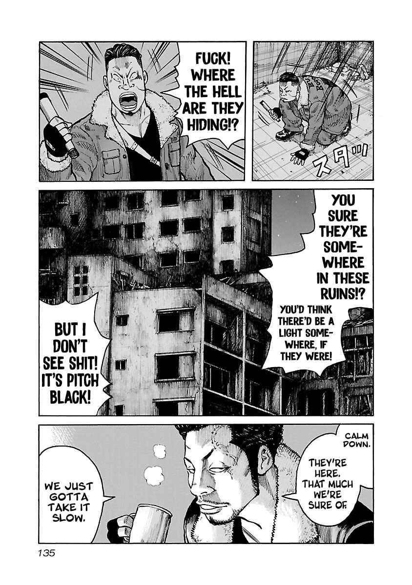 Page 9 Chapter 40 Jank Runk Family