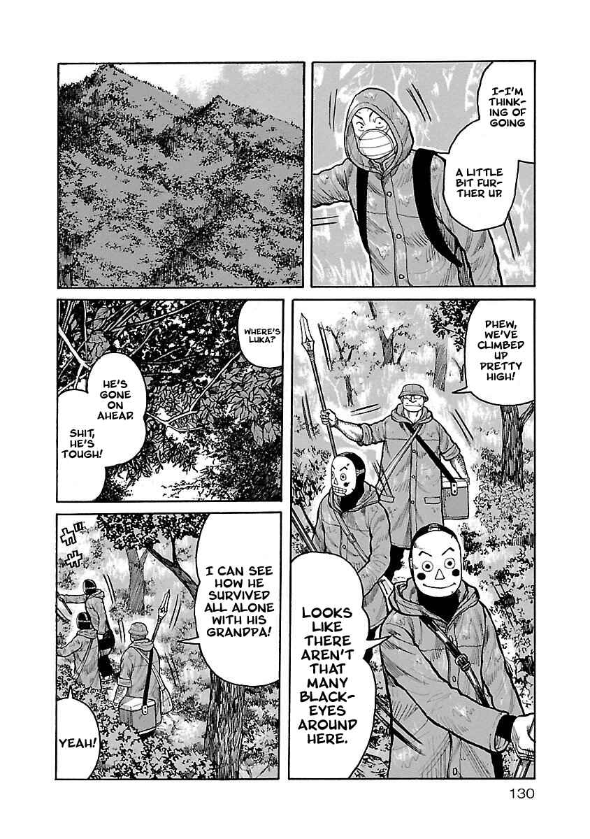 Page 16 Chapter 5 Jank Runk Family