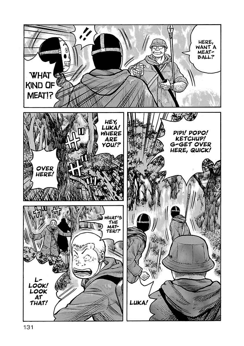 Page 17 Chapter 5 Jank Runk Family