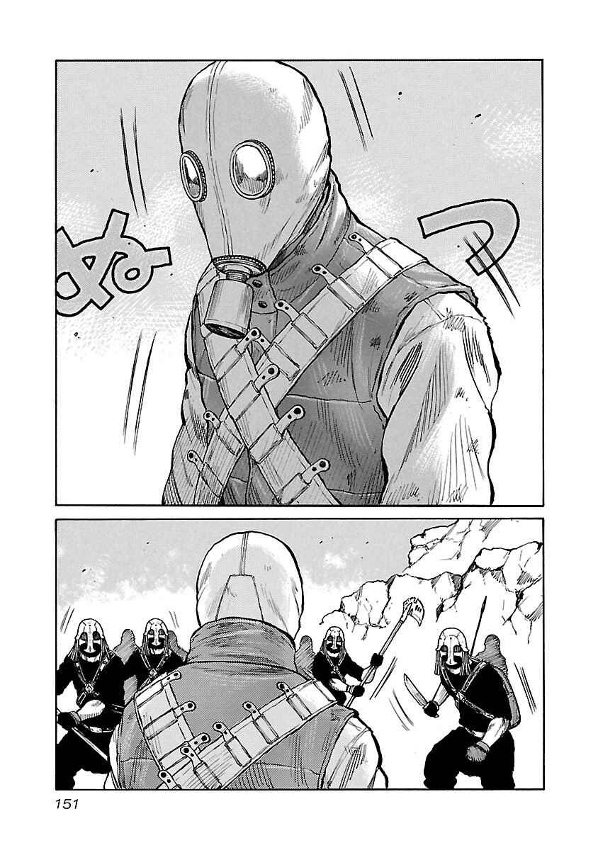Page 12 Chapter 23 Jank Runk Family