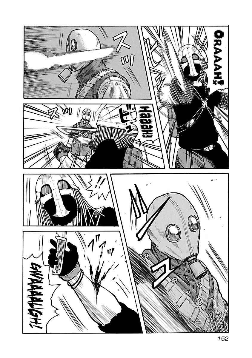 Page 13 Chapter 23 Jank Runk Family