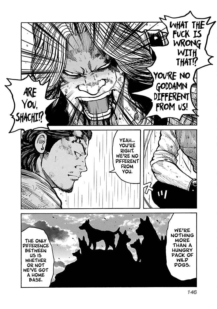 Page 10 Chapter 32 Jank Runk Family
