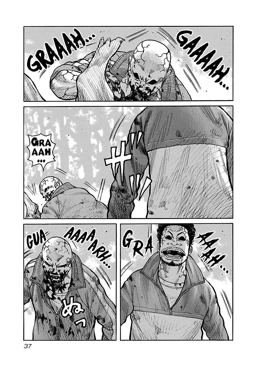Page 10 Chapter 52 Jank Runk Family