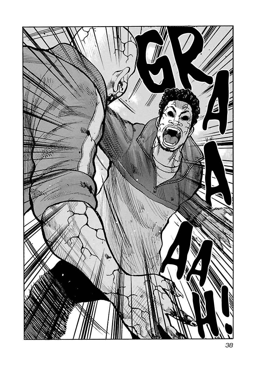 Page 11 Chapter 52 Jank Runk Family