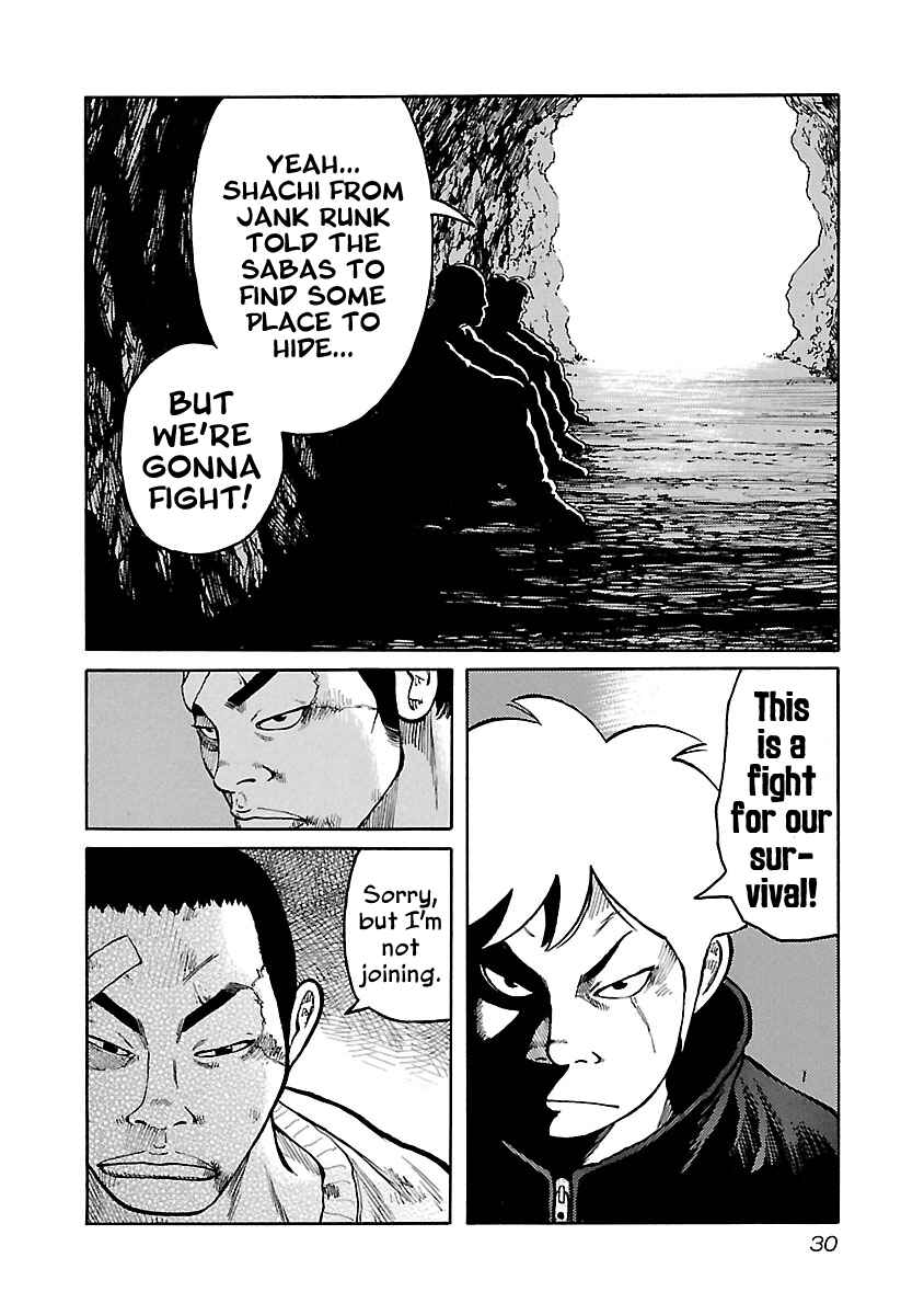 Page 4 Chapter 52 Jank Runk Family