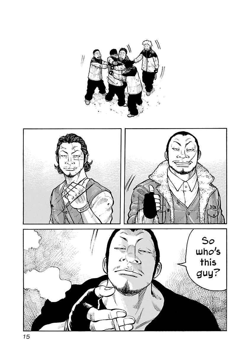 Page 16 Chapter 51 Jank Runk Family