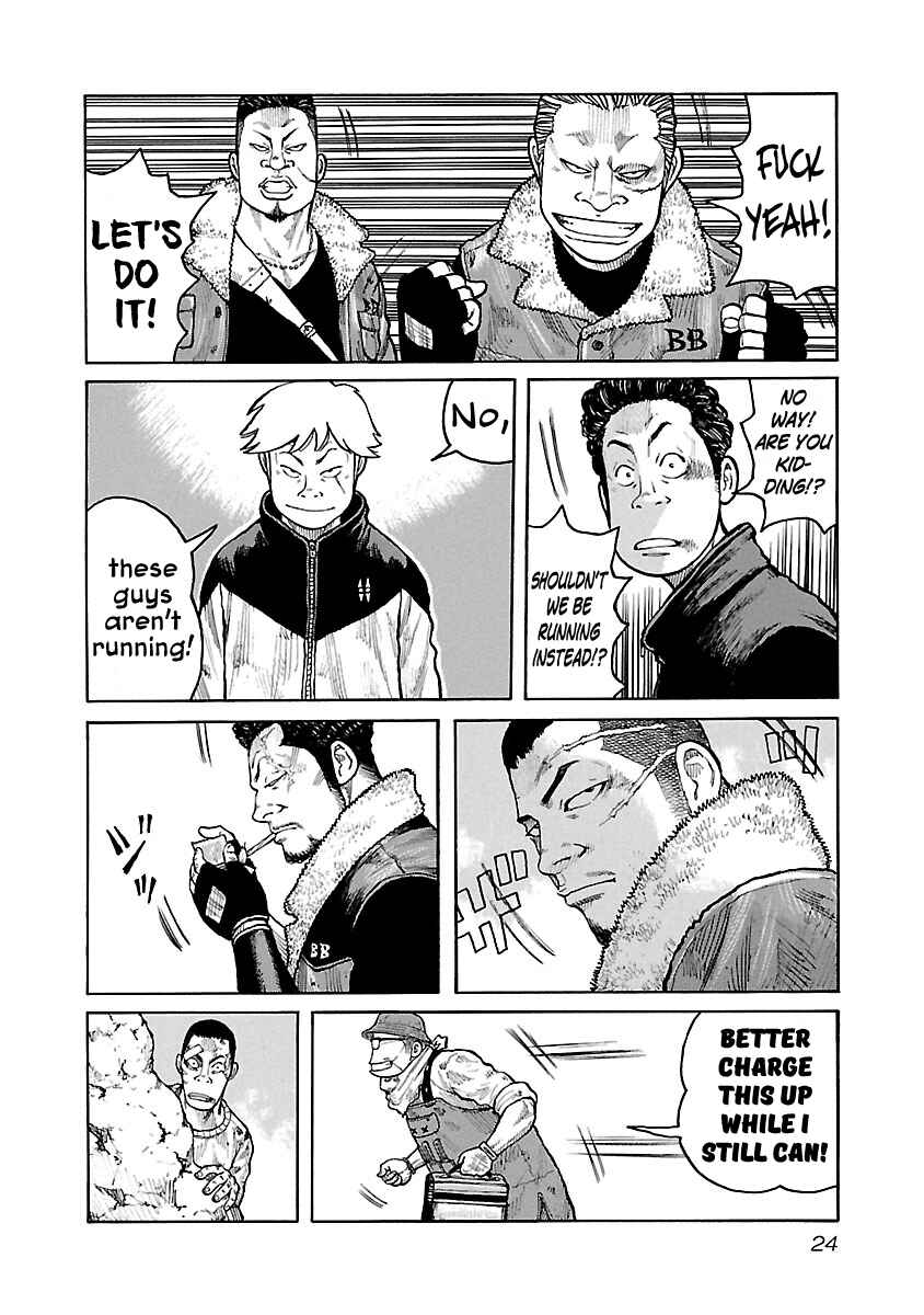 Page 24 Chapter 51 Jank Runk Family