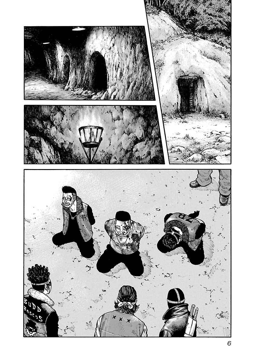 Page 7 Chapter 51 Jank Runk Family