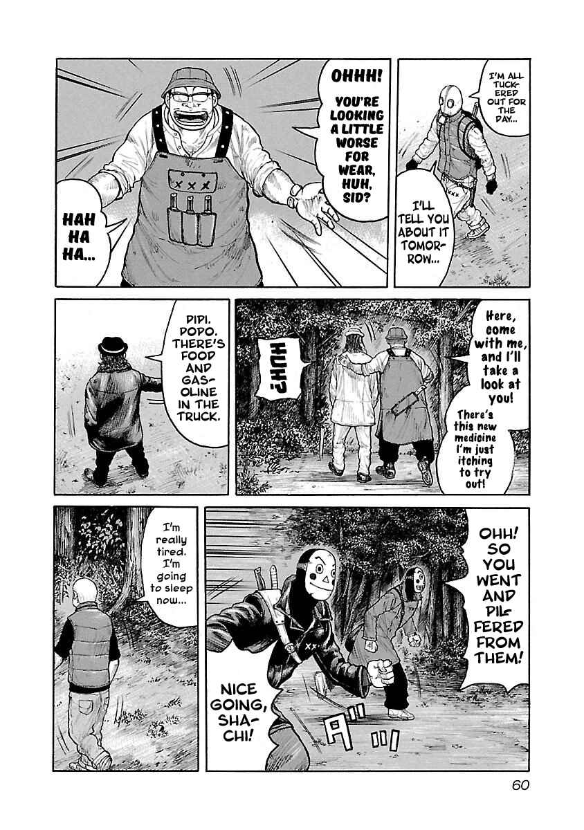 Page 12 Chapter 11 Jank Runk Family
