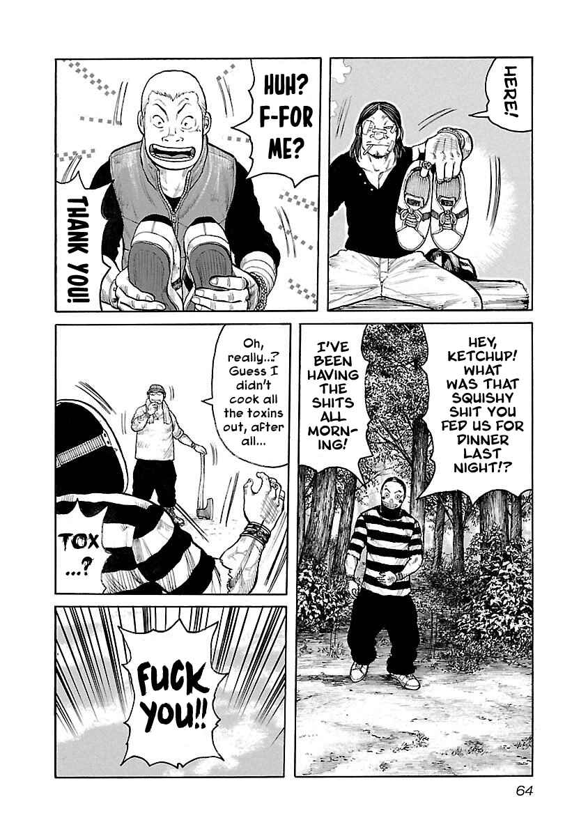 Page 16 Chapter 11 Jank Runk Family