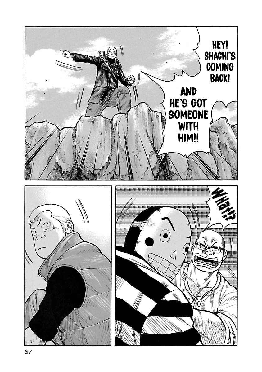 Page 19 Chapter 11 Jank Runk Family
