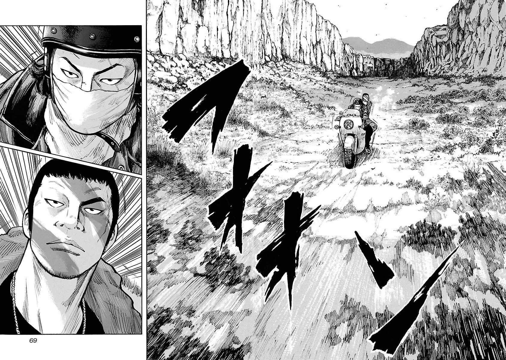 Page 20 Chapter 11 Jank Runk Family