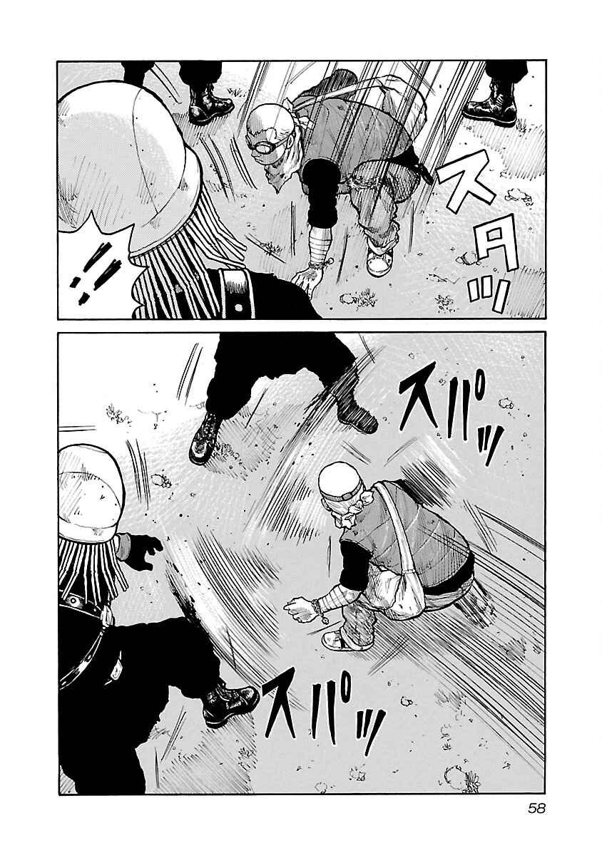 Page 10 Chapter 28 Jank Runk Family