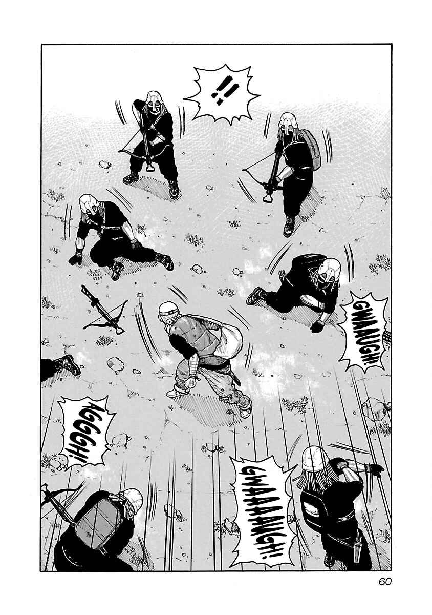 Page 12 Chapter 28 Jank Runk Family
