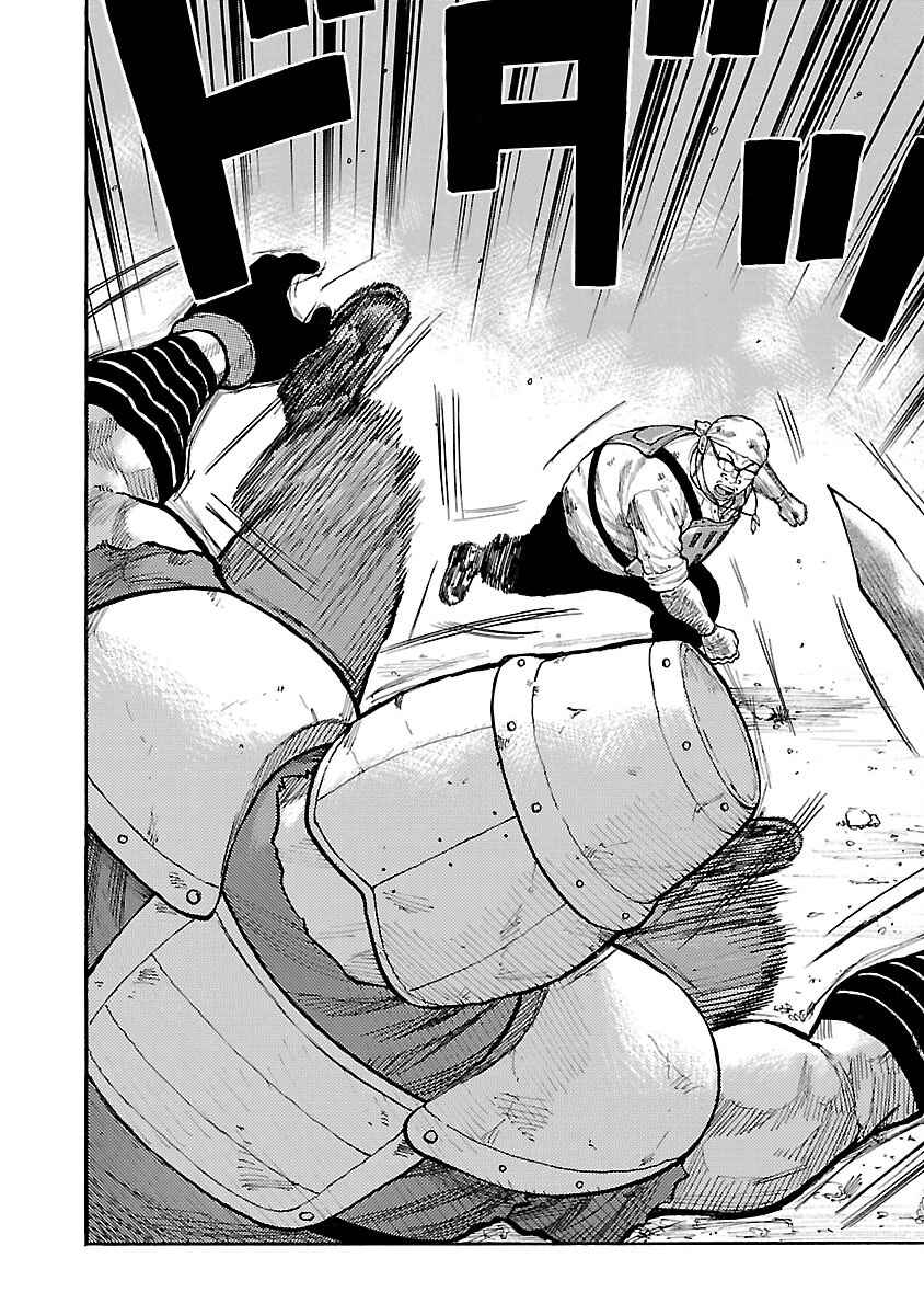 Page 20 Chapter 28 Jank Runk Family